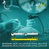 دكتورة حنان مهدي استشاري نساء و توليد والحقن المجهري و جراحات المناظير في بولاق الدكرور