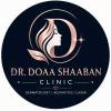 دكتورة دعاء شعبان استشاري الجلديةوالتناسلية والتجميل والليزر في امبابة