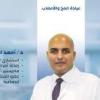 دكتور احمد الوزير استشارى أمراض المخ والأعصاب بمستشفيات دار الفؤاد في مدينة بورسعيد
