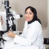 دكتورة بسمة بيومي استشاري عيون Ophthalmology Consultant في محطة الرمل