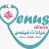 دكتور هاني سعد بطرس أخصائي باطنة في 6 اكتوبر
