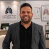 دكتور محمد ظاهر أخصائي أمراض الصدر والحساسية - كبار وأطفال في حدائق الاهرام