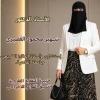 دكتورة سهير محمود القصيرى الأستاذ الدكتور سُــهير محمود القُصيرى إستشارى وأستاذ العلاج الطبيعى لصحة المرأة . جامعة القاهرة. رئيس قسم صحة المرأة. كلية العلاج في امبابة