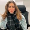 دكتورة بسمة خالد أخصائية الأمراض الجلدية والتجميل والليزر في المهندسين