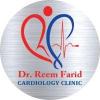 دكتورة ريم فريد أخصائي أمراض القلب و الأوعية في كامب شيزار