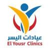 دكتور خالد حسني اخصائي اطفال وحديث الولاده في فيصل