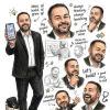 دكتور محمد نبيه عامر اخصائي اطفال وحديثي الولاده -اخصائي حساسية ومناعة في المعمورة