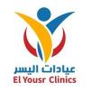 دكتور عمرو علي حافظ استشاري جراحه الاورام في فيصل