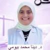 دكتورة دينا محمد بيومي أخصائية النساء و التوليد والحقن المجهري في سبورتنج