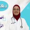 دكتورة هبة الله اسماعيل أخصائي أمراض الباطنة و الاطفال الزمالة المصرية لطب الاسره في السيوف