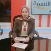 ساره منصور محمد أخصائية تخاطب وتعديل سلوك أطفال وزوى احتياجات خاصة في حدائق الاهرام