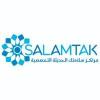 دكتور عبده إبراهيم أخصائي الجراحة العامة والمناظير في مدينة نصر
