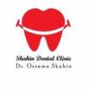 دكتور أسامة شاهين أخصائى علاج وتجميل الأسنان - حشوات تجميلية - تركيبات تجميلية - في البيطاش