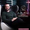 دكتور علاء حسن الصغير استشاري امراض النساء والتوليد وجراحات الأورام النسائية والحقن المجهري في المعادي