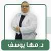 دكتورة مها يوسف استاذ امراض الدم ومناعه الاطفال كلية طب جامعه الاسكندريه في محطة الرمل