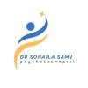 سهيلة سامي اخصائي نفسي اكلينكي - دبلوم علم النفس الاكلينكي في محطة الرمل