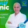 دكتور عبد الرحمن عصفور استشاري جراحة التجميل في حلوان