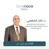 دكتور خالد الشافعي استشاري أول جراحة ومناظير المسالك البولية والذكورة والعقم في مدينتي
