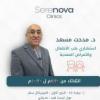 دكتور مدحت مسعد استشاري طب الأطفال وحديثي الولادة في مدينتي