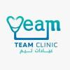 دكتور مهاب ناصر أخصائي القلب والأوعية الدموية في الحضرة الجديدة