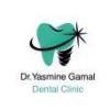 دكتورة ياسمين جمال اخصائي طب الفم والاسنان في 6 اكتوبر