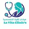 دكتورة الاء وحيد اخصائي الأمراض الجلدية في المهندسين