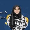 دكتورة سارة طارق استشاري الطب النفسي وعلاج الادمان في محطة الرمل