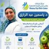 دكتورة ياسمين عبد الرازق اخصائي التخسيس والتغذية العلاجية في مدينة نصر