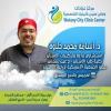 دكتور اسامة محمد حلاوة استشارى ومدرس طب جراحه الاسنان و زراعه الاسنان جامعة عين شمس في مدينة نصر