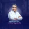 دكتور محمد حسن السنهوتي ‏استشاري ورئيس قسم أمراض المخ والأعصاب والعمود الفقري و الادمان في مدينة نصر