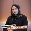 دكتورة تقي السيد موسي اخصائي الجلدية و التجميل و الليزر في التجمع
