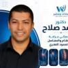 دكتور احمد صلاح اخصائي جراحه العظام والمفاصل والعمود الفقري في 6 اكتوبر