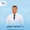 دكتور محمد خيري مدرس مساعد جراحه الانف والاذن والحنجرة في حدائق أكتوبر