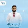 دكتور سيد جمال اخصائي الجراحة العامة والمناظير في 6 اكتوبر