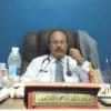 دكتور هشام جوده اسماعيل استشاري اول الروماتيزم والمناعه والام العمود الفقري والمفاصل في عزبة النخل