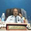 دكتور هشام جوده اسماعيل استشاري اول الروماتيزم والمناعه والام العمود الفقري والمفاصل في المعادي