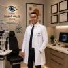 دكتور محمد رفعت الغليض مدرس طب و جراحه العيون زميل قسم جراحات الشبكيه و المياه البيضاء و الليزر في المهندسين