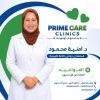 دكتورة أمنيه محمود استشاري دولي رضاعة طبيعية في حدائق أكتوبر