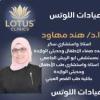دكتورة هند مهاود استاذ سكر وغدد صماء الاطفال وحديثى الولادة بمستشفى أبوالريش في الدقي