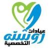 دكتور محمد مهدى الوردانى استشاري جراحة العظام في الهرم