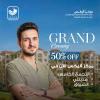 دكتور عمر مصطفي المزين أخصائي جراحات مناظير الجهاز الهضمي و جراحات السمنة المفرطة عضـو في الشروق