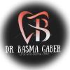 دكتورة بسمه جابر متخصص طب وجراحة الفم والأسنان جامعه القاهره في فيصل