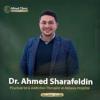دكتور احمد شرف الدين طبيب نفسي وعلاج الإدمان بمستشفى العباسية للصحة النفسية في التجمع