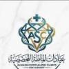 دكتورة ايمان سلامة محمد اخصائية النساء والتوليد وعلاج العقم بمستشفيات الجمهوريه العام في فيصل
