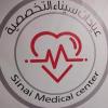 دكتور احمد محمد احمد استشاري جراحة الاوعية الدموية في المعادي