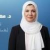 دكتورة مها عبد المنعم استشاري العلاج الطبيعي و التأهيل استاذ مساعد العلآج آلطبيعي في الشيخ زايد