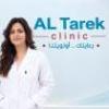 دكتورة دينا نبيل اديب إستشاري اول طب الأطفال وحديثي الولادة و مدير عام نستشفي القاهره و مدير المركز الطبي لسكك حديد مصر الأطفال المبتسرين التطعيمات الأساسية في وسط البلد