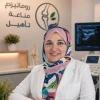 دكتورة أمل المسيري مدرس الروماتيزم و التأهيل بكلية طب البنات جامعة الأزهر و أمراض المفاصل و المناعة متخصصة في تشخيص و علاج أمراض الروماتيزم و المناعة و في الشيخ زايد