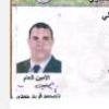 دكتور محمد حمدي حسن مدرس واستشاري اول جراحة الأوعية والقسطرة التداخلية والقدم السكري-زميل الكلية الملكية للجراحين بإنجلترا في المعادي