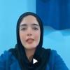 اميره السيد استشاريه التخاطب والنطق والكلام في القناطر الخيرية